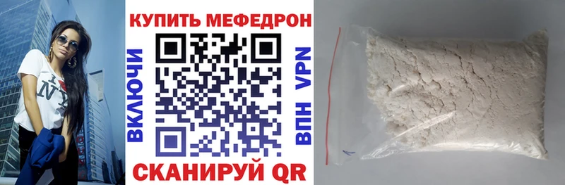 МАРИХУАНА Опочка