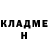 Метадон methadone Muoviya Nosirov