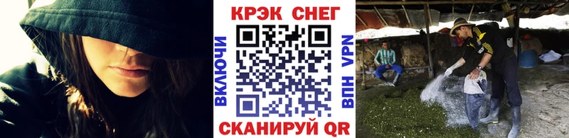 как найти   Опочка  КОКАИН Эквадор 