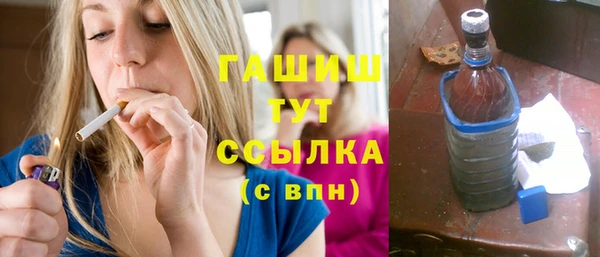 PSILOCYBIN Алексин