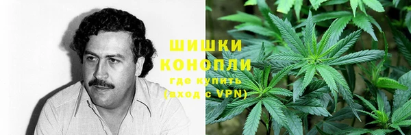 mdpv Алексеевка