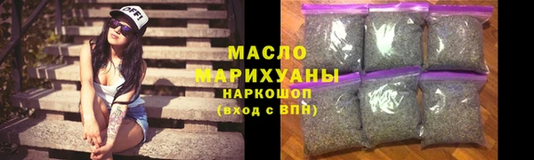 PSILOCYBIN Алексин