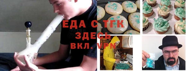 mdpv Алексеевка
