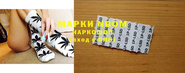 mdpv Алексеевка