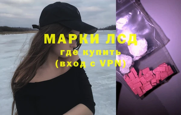 МДМА Алзамай