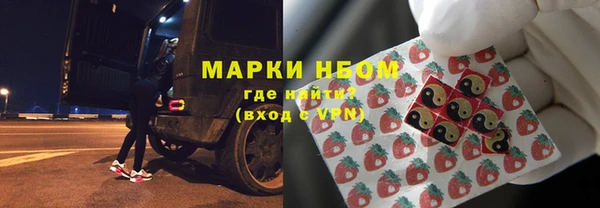 PSILOCYBIN Алексин