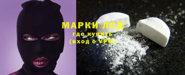 амф Абаза