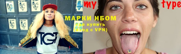 винт Ростов