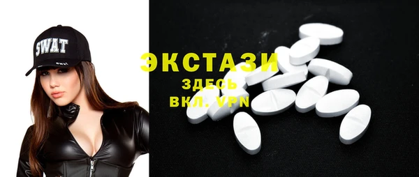 PSILOCYBIN Алексин