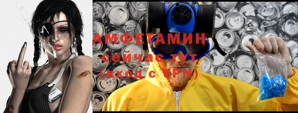 гашик Приозерск