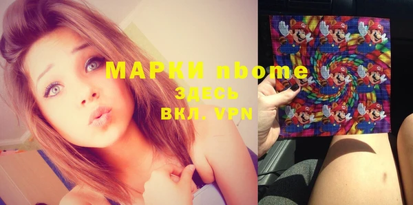 МДМА Алзамай