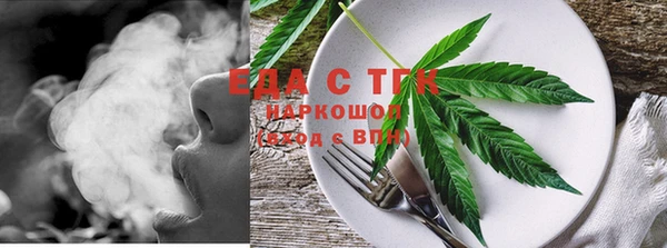 МДМА Алзамай
