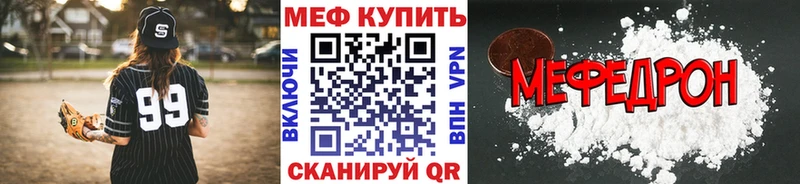 omg зеркало  Опочка  МЯУ-МЯУ 4 MMC 