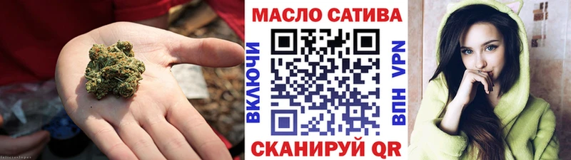 Дистиллят ТГК вейп  Опочка 